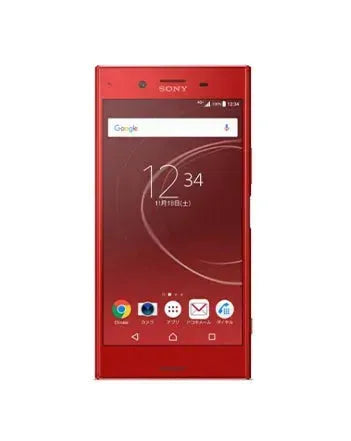 Sony Xperia Xz Premium Refurbished
