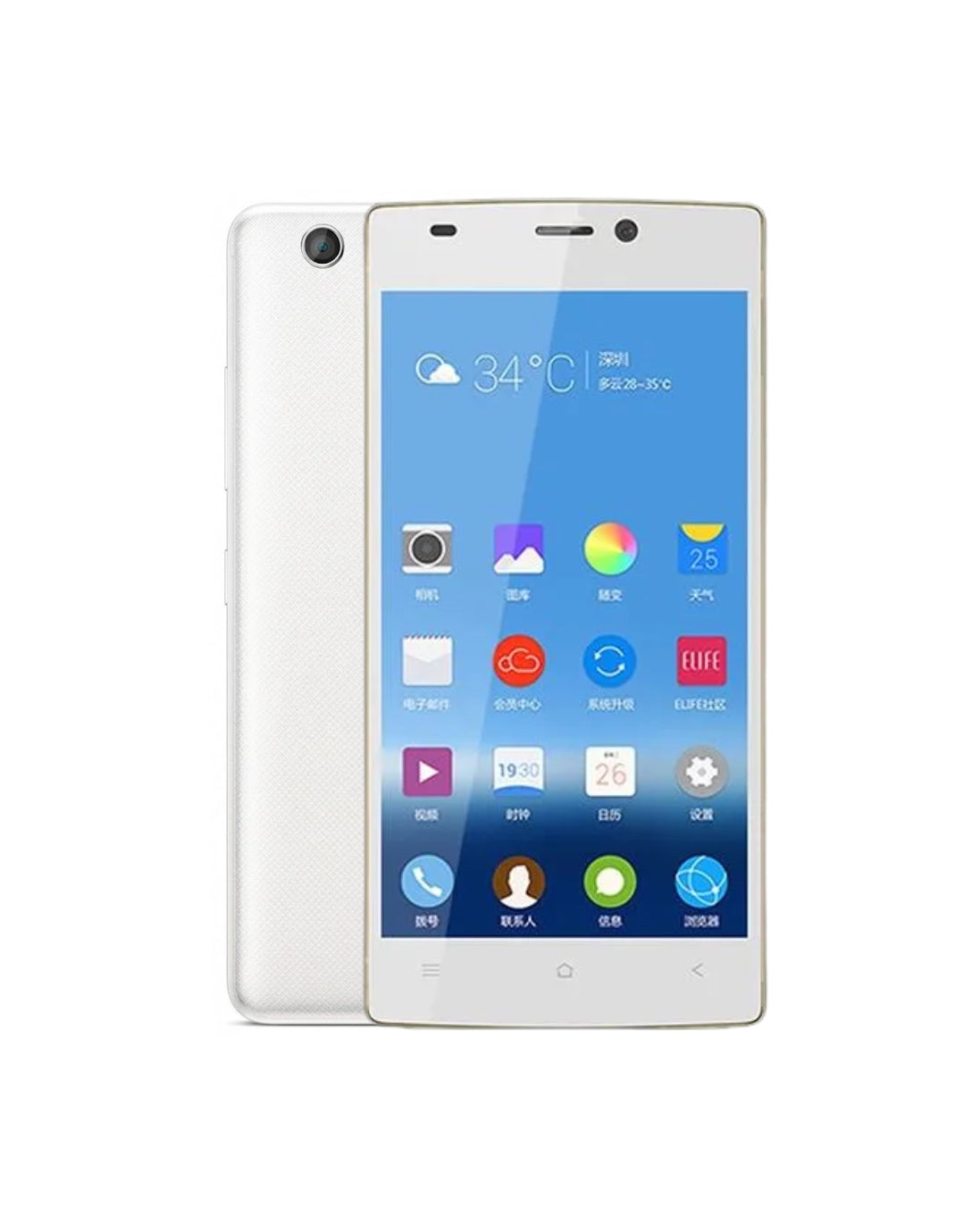 Gionee Elife S Plus 4G Refurbished