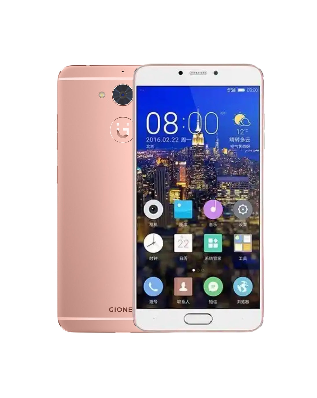 Gionee S6 Pro 4G Refurbished
