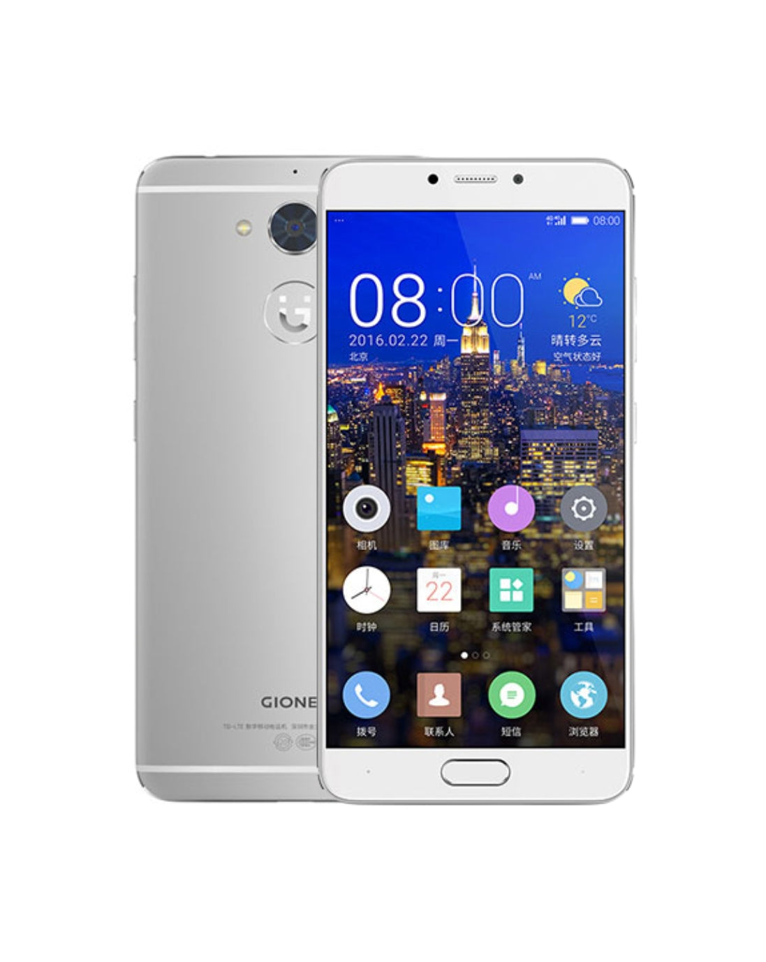 Gionee S6 Pro 4G Refurbished