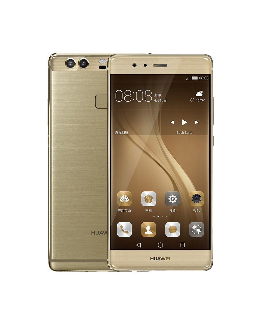 Huawei P9 Plus 4G Refurbished