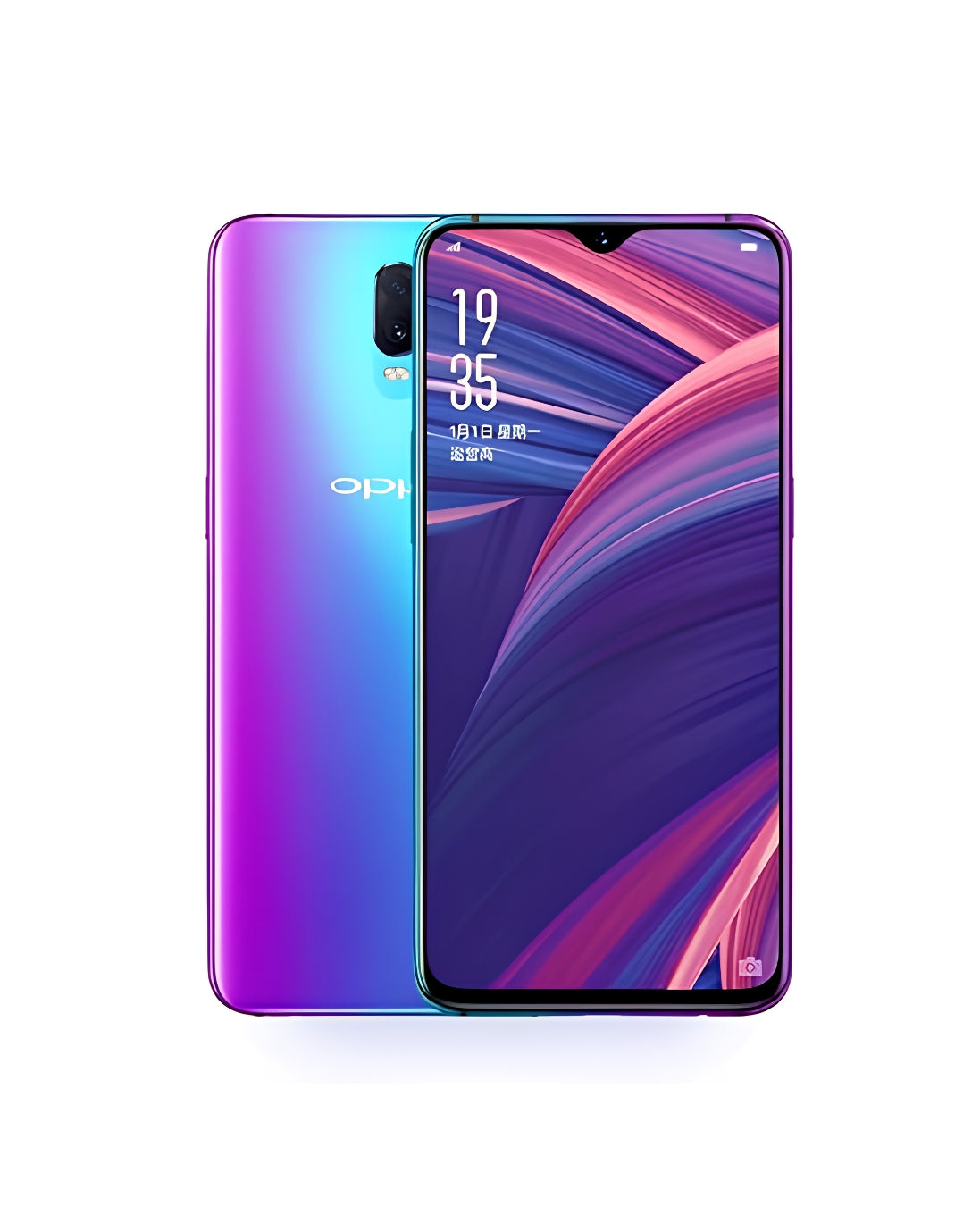 Oppo R17 4G Refurbished