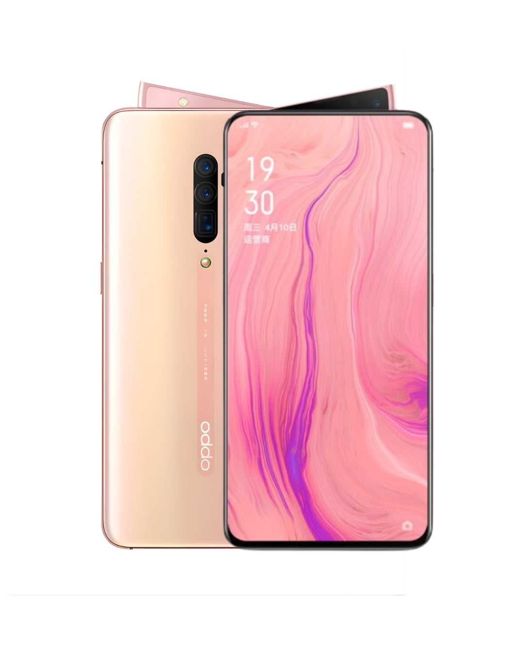 Oppo Reno 10X Zoom Refurbished