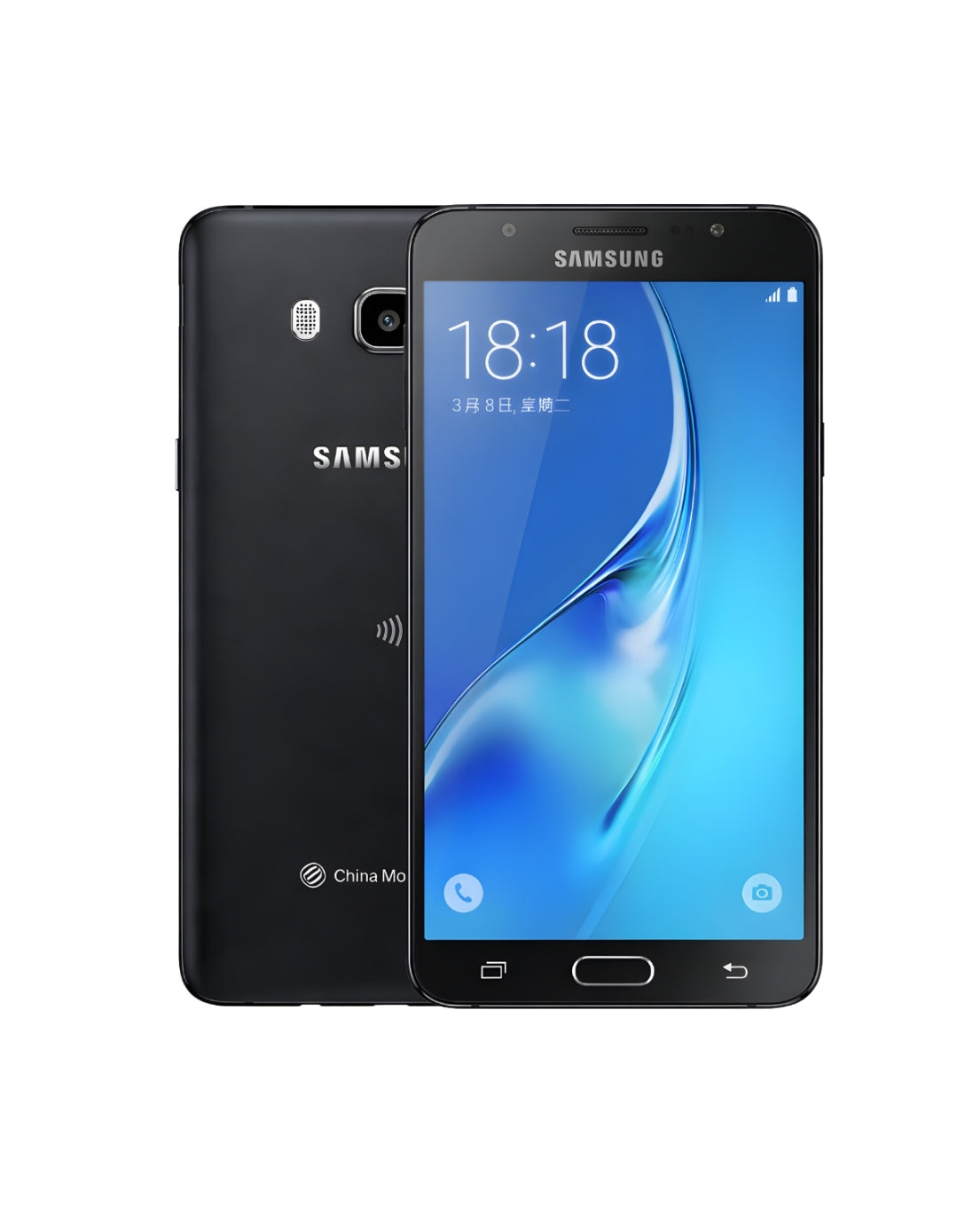 Samsung Galaxy J5 (2016) Refurbished