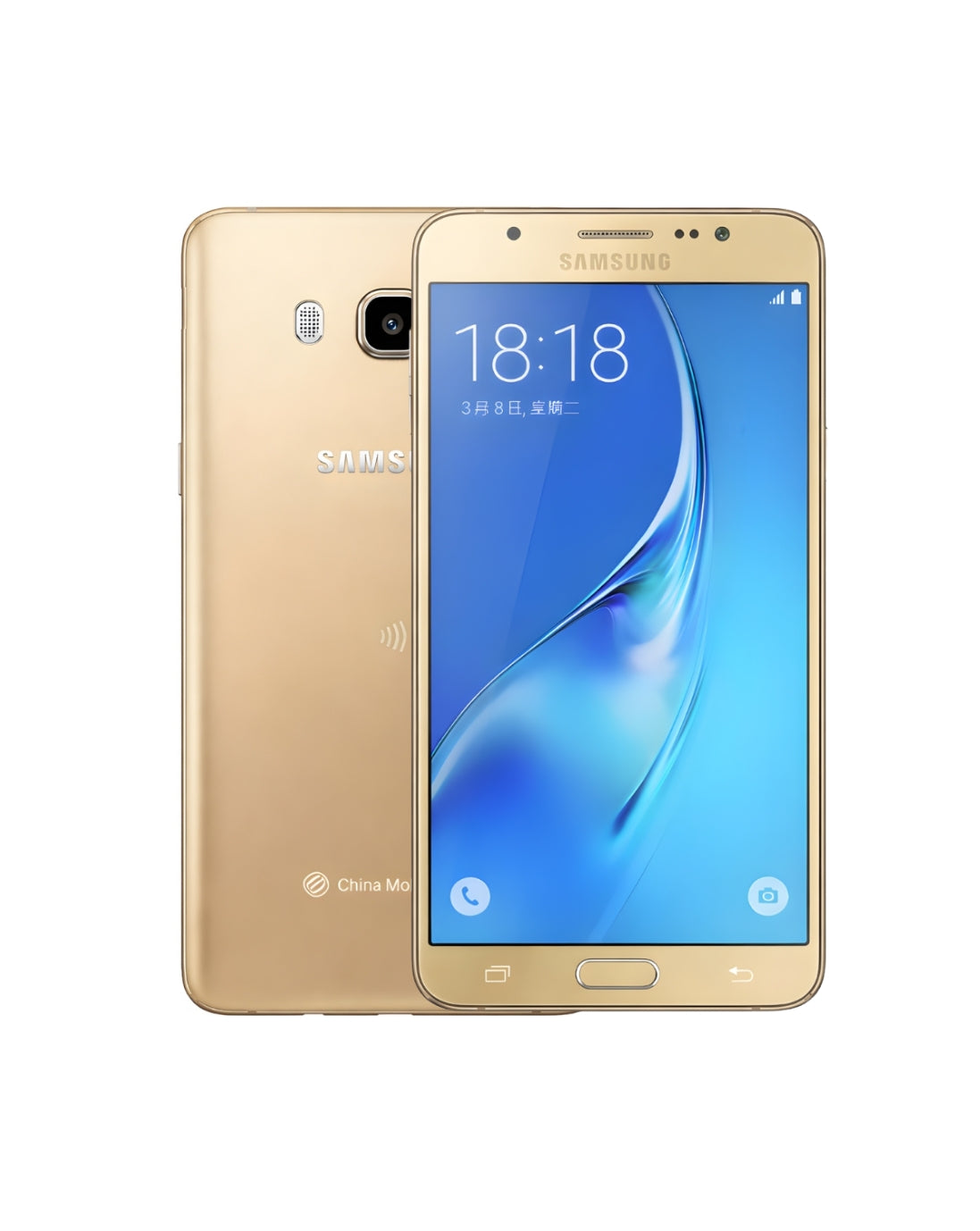 Samsung Galaxy J5 (2016) Refurbished
