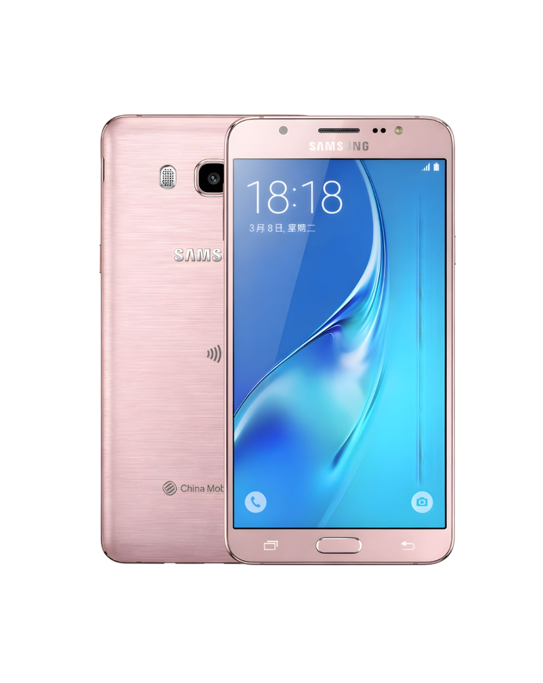 Samsung Galaxy J5 (2016) Refurbished
