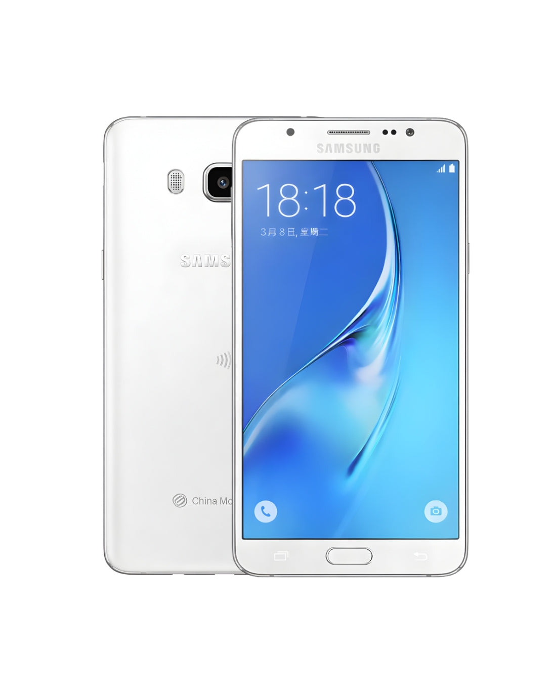 Samsung Galaxy J5 (2016) Refurbished