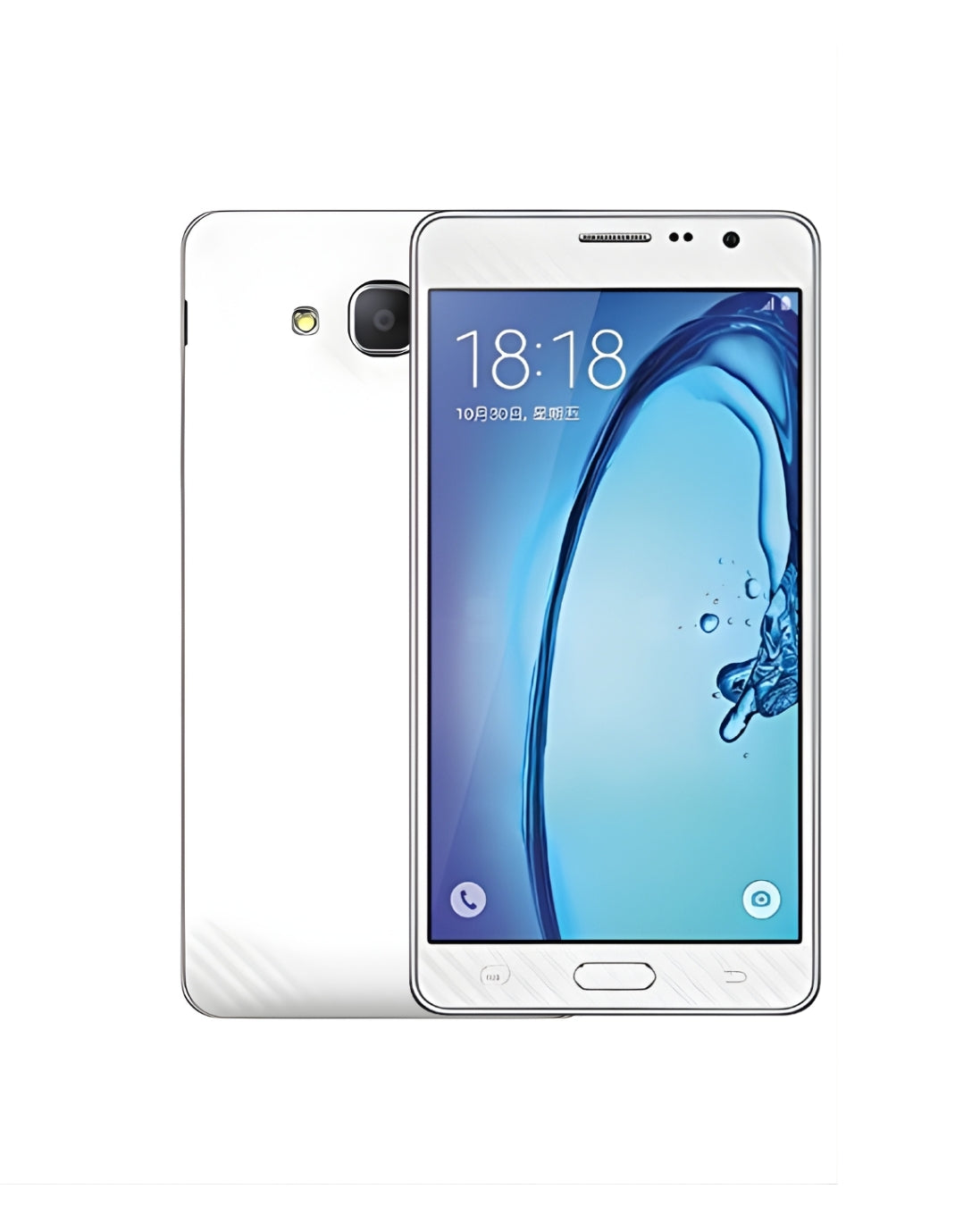 Samsung Galaxy On7 Pro Refurbished