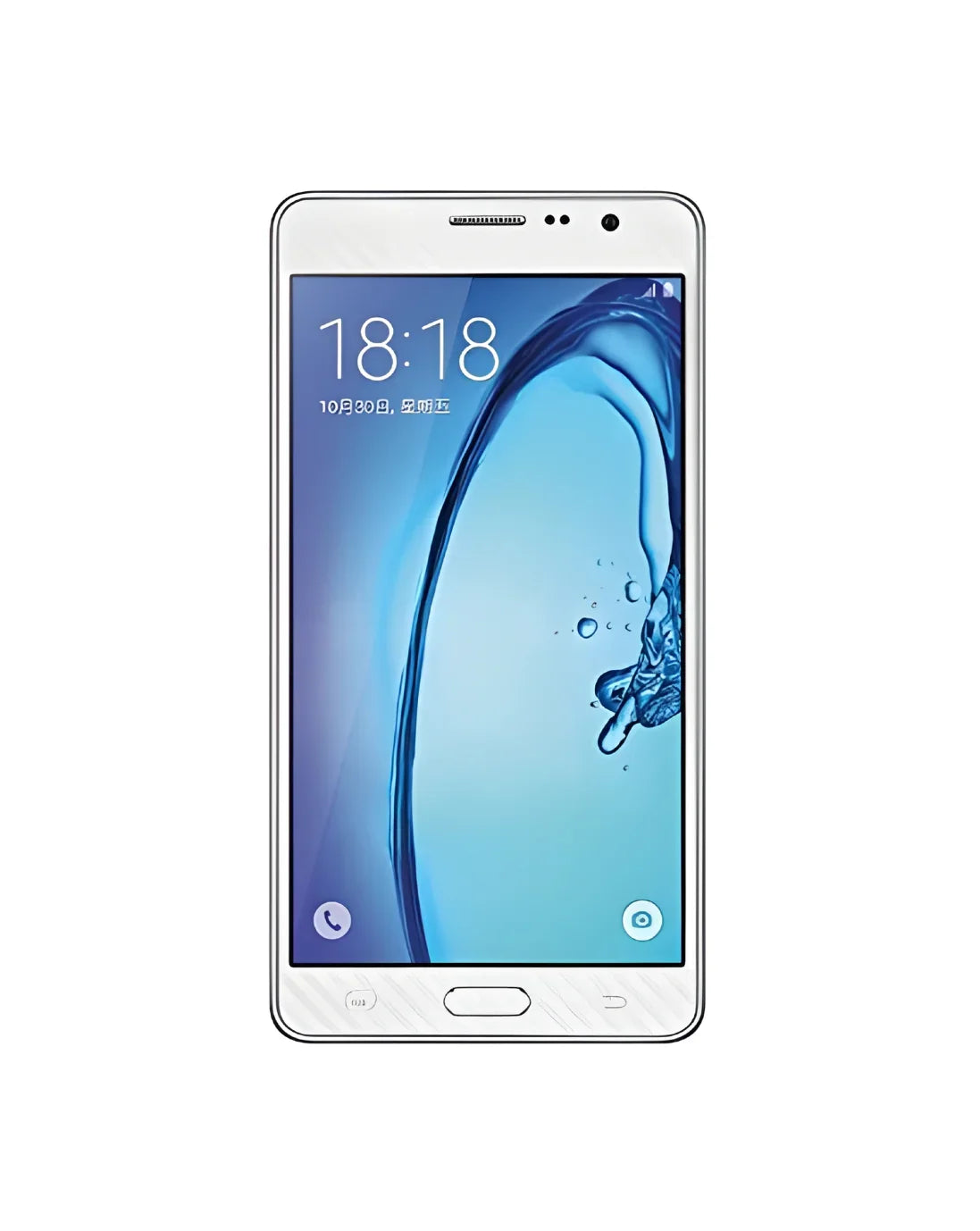 Samsung Galaxy On7 Refurbished