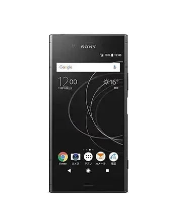 Sony Xperia Xz1 Refurbished