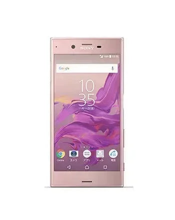 Sony Xperia Xz Refurbished