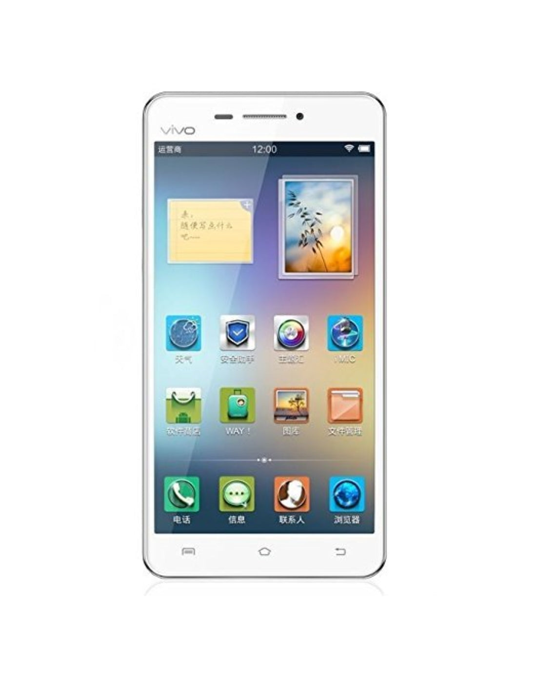 Vivo X3S 3G Refurbished