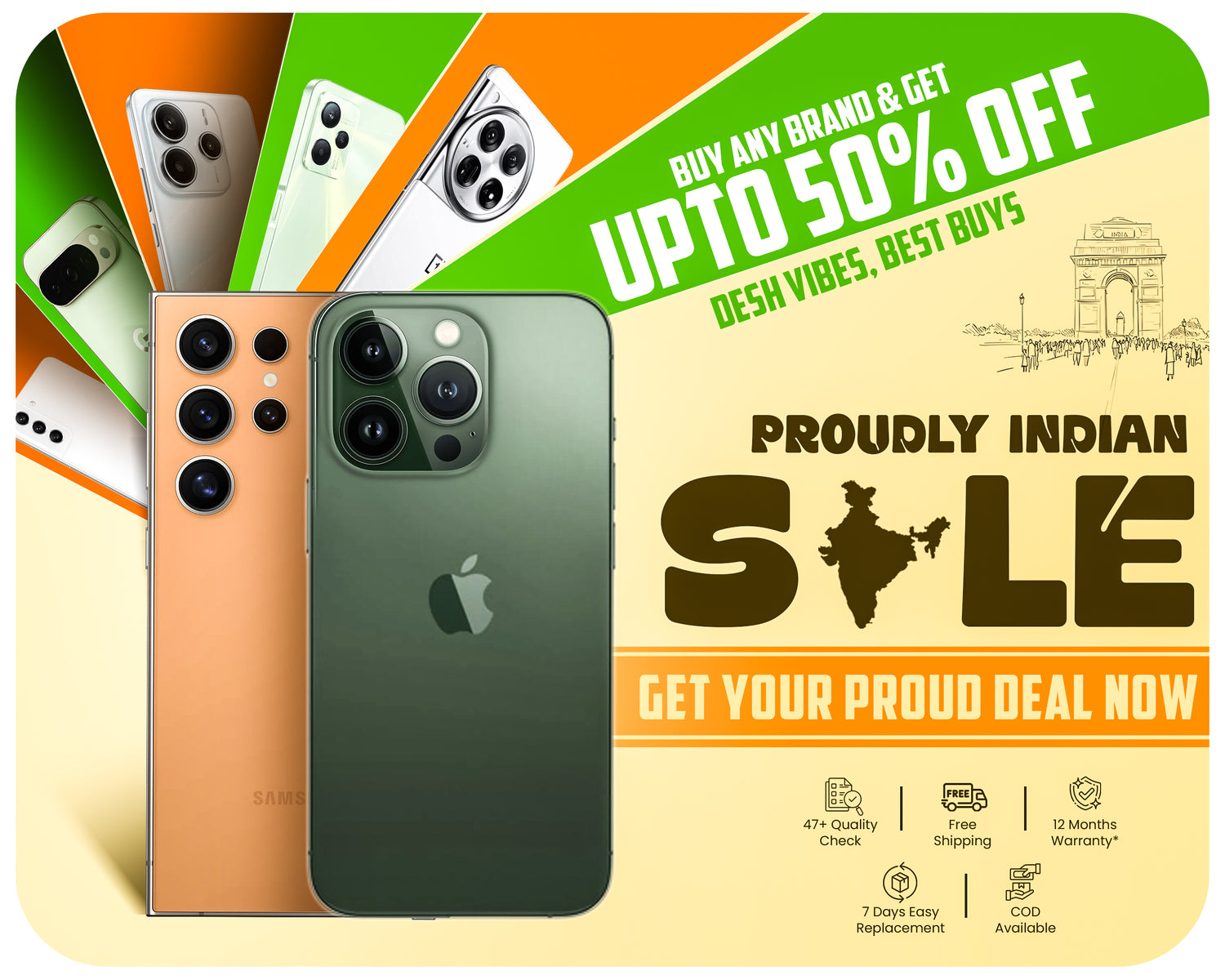 Republic Day sale 
